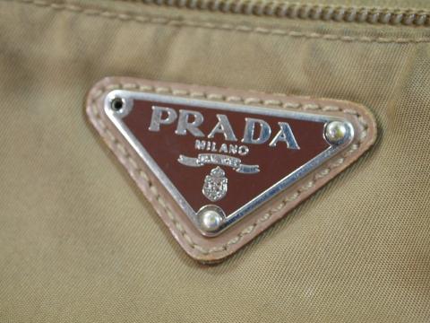 PRADAマークの付け直し | ブランド病院 鞄・財布の修理外科