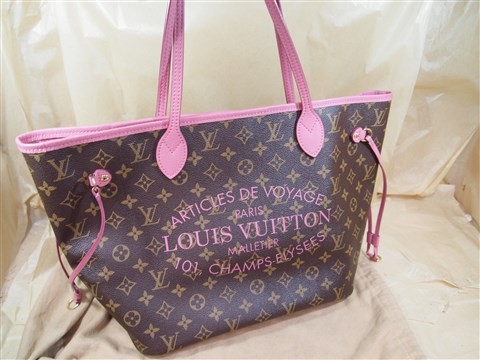 louis vuitton (1)