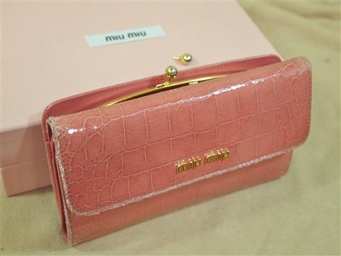 miumiu wallet (1)