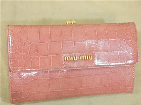 miumiu wallet (14)