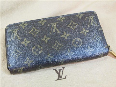 zippy wallet (1)